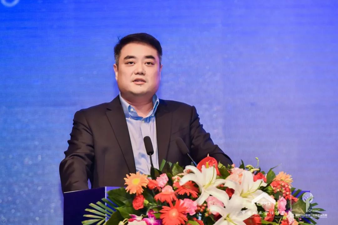 中國物業(yè)管理協(xié)會副會長兼秘書長王鵬